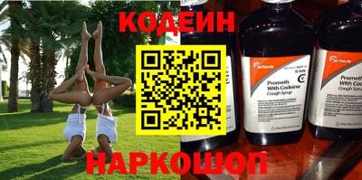 МДПВ Обь
