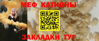 МДПВ Обь