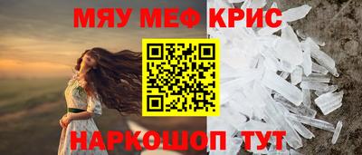 МДПВ Обь