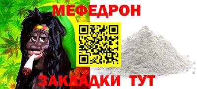 МДПВ Обь