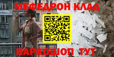 МДПВ Обь