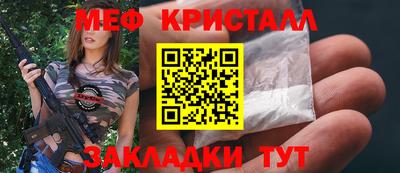 МДПВ Обь