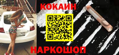 МДПВ Обь