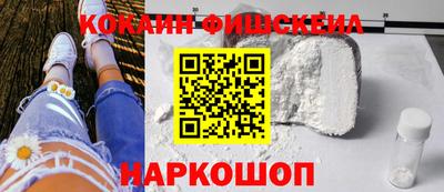 прущая мука Нягань