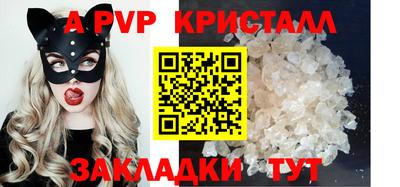 МДПВ Обь
