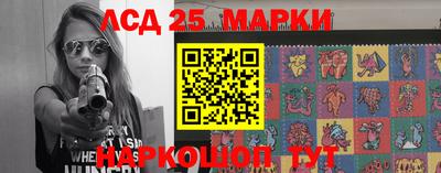 прущая мука Нягань