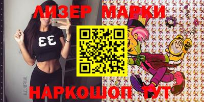 прущая мука Нягань