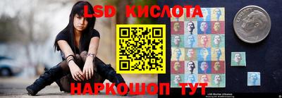 МДПВ Обь