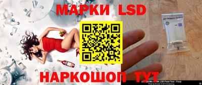 прущая мука Нягань