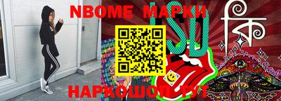 МДПВ Обь