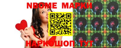 МДПВ Обь