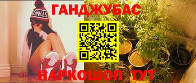 прущая мука Нягань