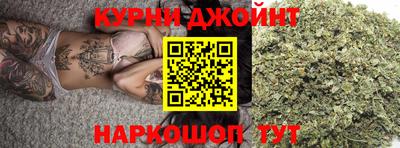 мескалин Обнинск