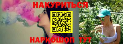 Альфа ПВП Первоуральск