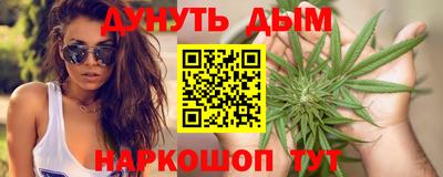 прущая мука Нягань