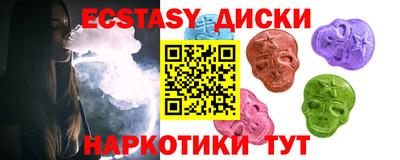 прущая мука Нягань