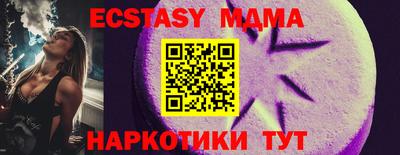 прущая мука Нягань