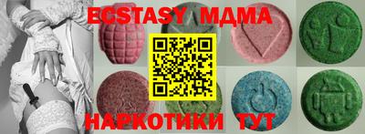 альфа пвп Пенза