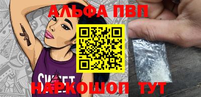 прущая мука Нягань