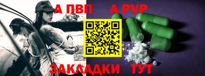 МДПВ Обь