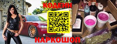 МДПВ Обь