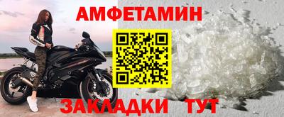 МДПВ Обь