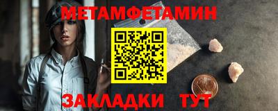 МДПВ Обь