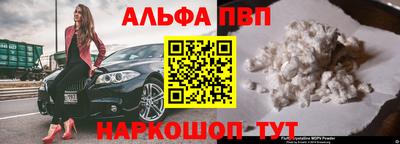 прущая мука Нягань