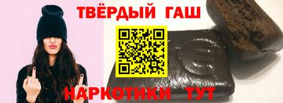 прущая мука Нягань