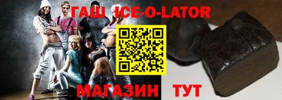 мескалин Обнинск