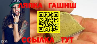 прущая мука Нягань