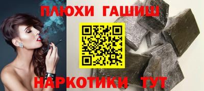 прущая мука Нягань