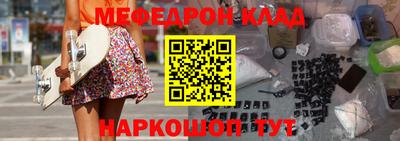 МДПВ Обь