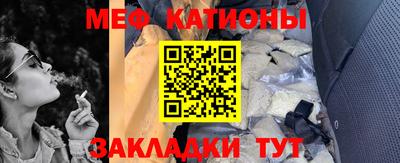 альфа пвп Пенза