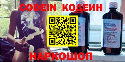 прущая мука Нягань